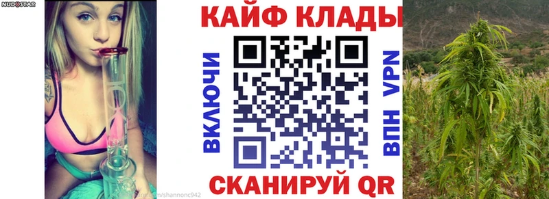 Сколько стоит Волчанск Кокаин  Марихуана  АМФ  ГАШИШ  Меф мяу мяу 