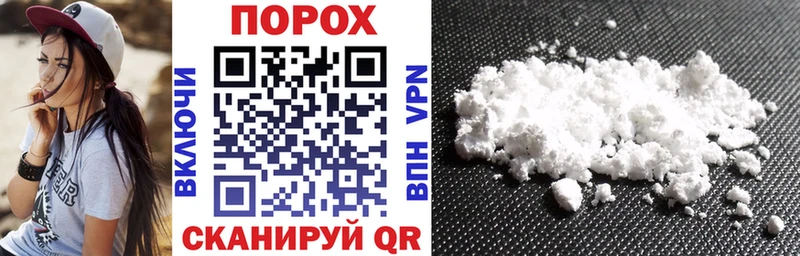 Amphetamine Розовый  Волчанск 