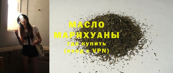 кокаин Балабаново