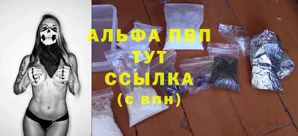 дмт Баксан