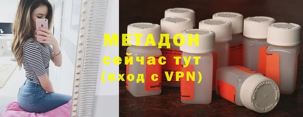 гидропоника Володарск