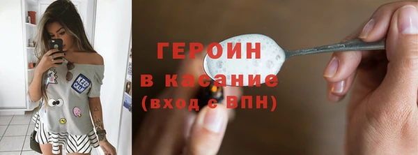 mix Горняк