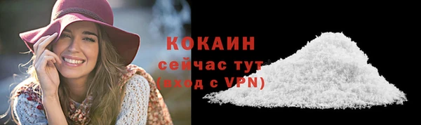 дмт Баксан