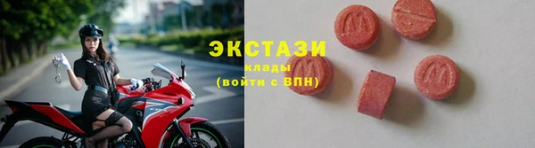 дмт Баксан