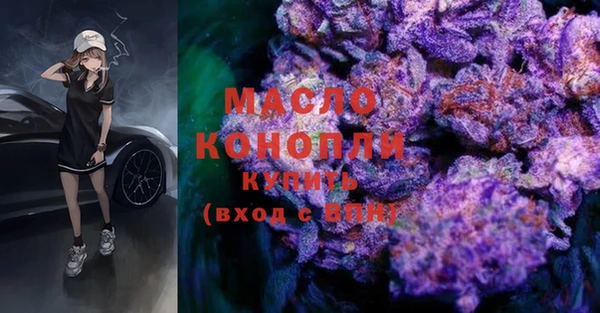 дмт Баксан