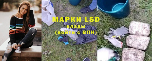 дмт Баксан
