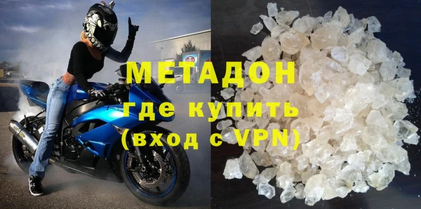дмт Баксан