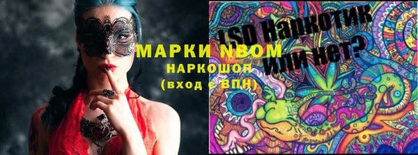 дмт Баксан