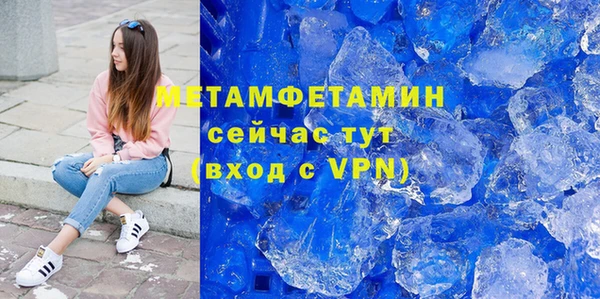 дмт Баксан