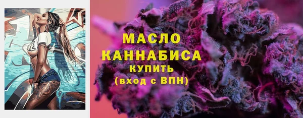 дмт Баксан