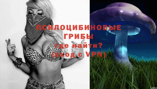 кокаин Балабаново