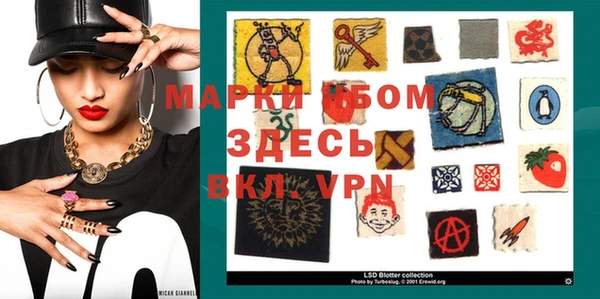 дмт Баксан