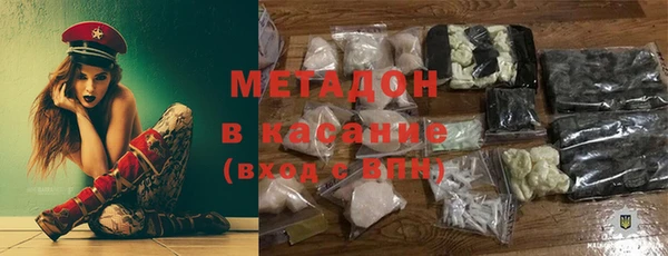 дмт Баксан