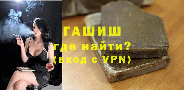 дмт Баксан