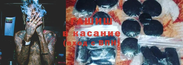 дмт Баксан